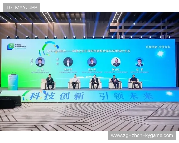 新闻中心战略升级合作伙伴深度联动助力公司高质量发展,企业战略合作新闻 新闻中心战略升级合作伙伴深度联动助力公司高质量发展,企业战略合作新闻